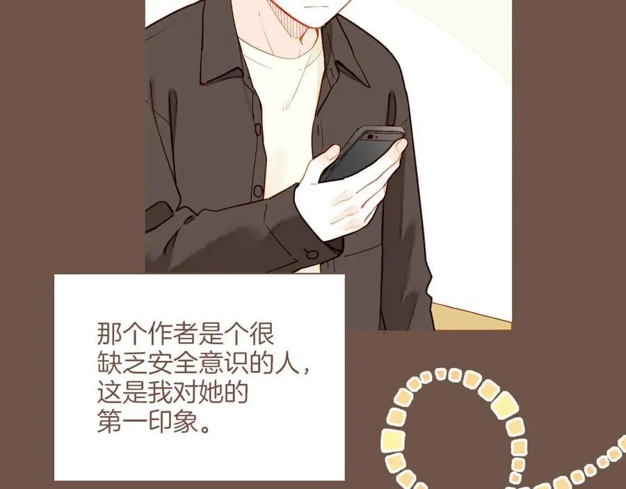 第49话 开始的开始，全部的全部（下）29
