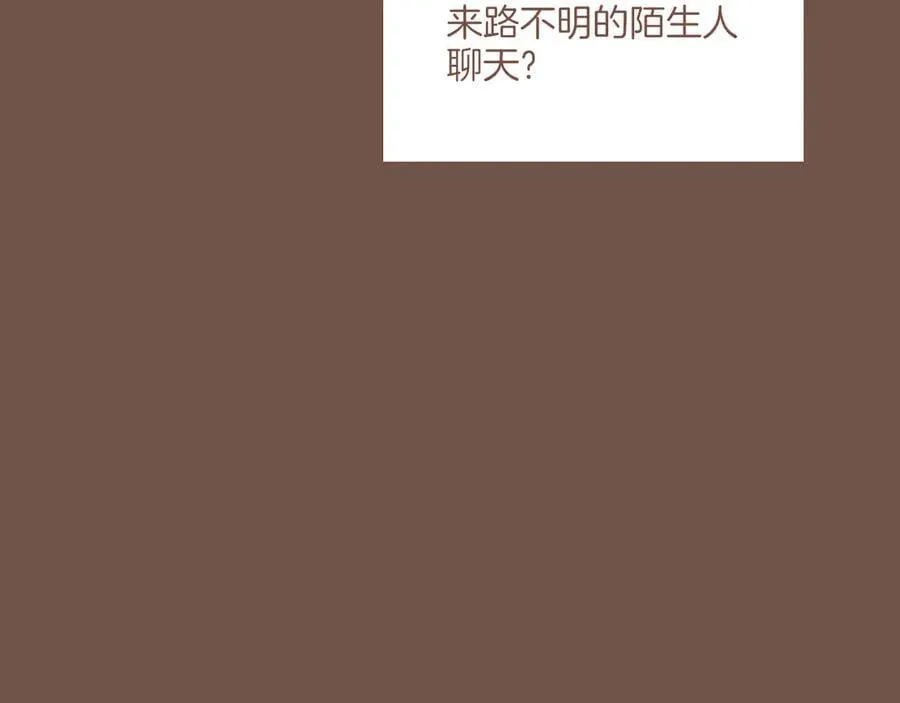 第49话 开始的开始，全部的全部（下）35