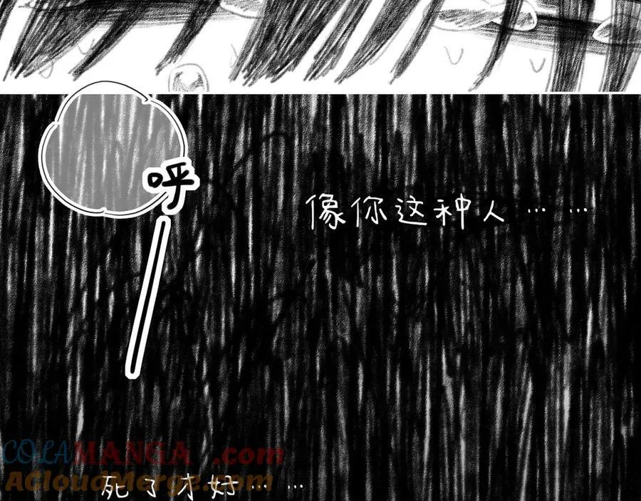 第48话 开始的开始，全部的全部（上）124