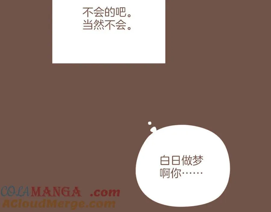 第49话 开始的开始，全部的全部（下）40