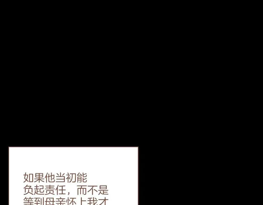 第48话 开始的开始，全部的全部（上）23