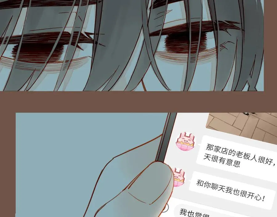 第49话 开始的开始，全部的全部（下）87