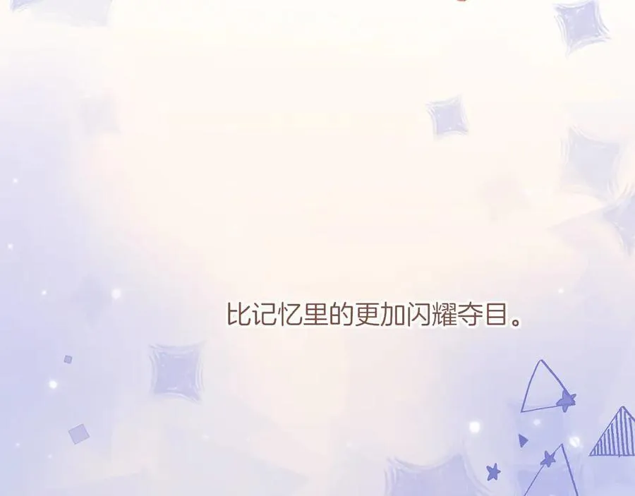 第50话 眼中的星星（上）53