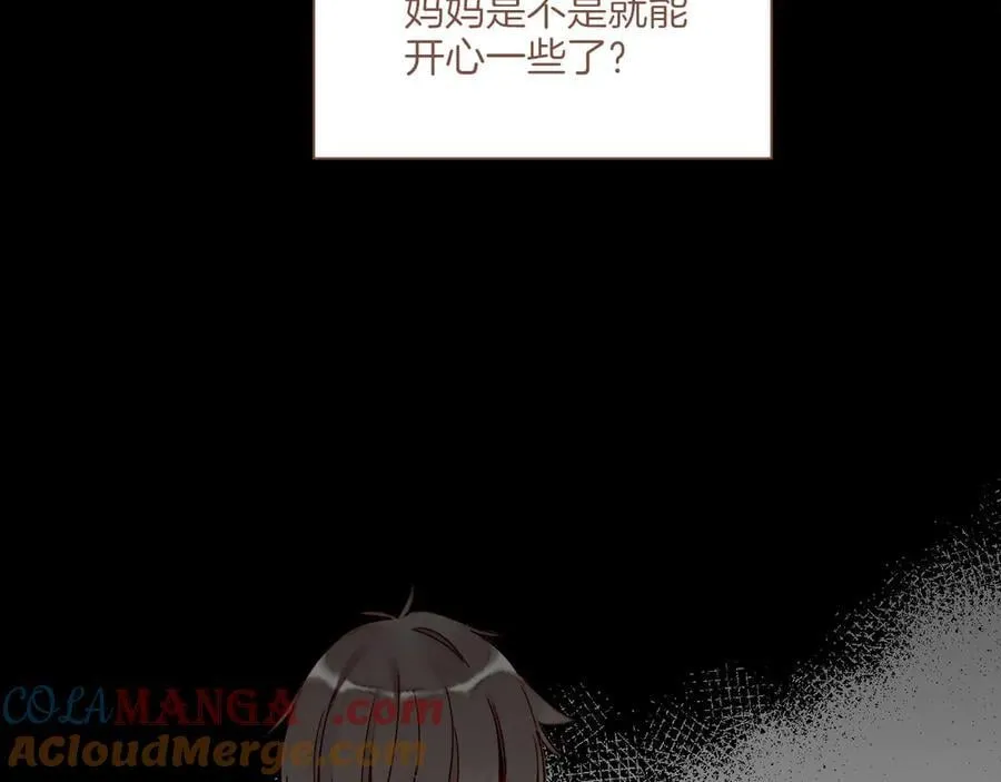 第48话 开始的开始，全部的全部（上）28