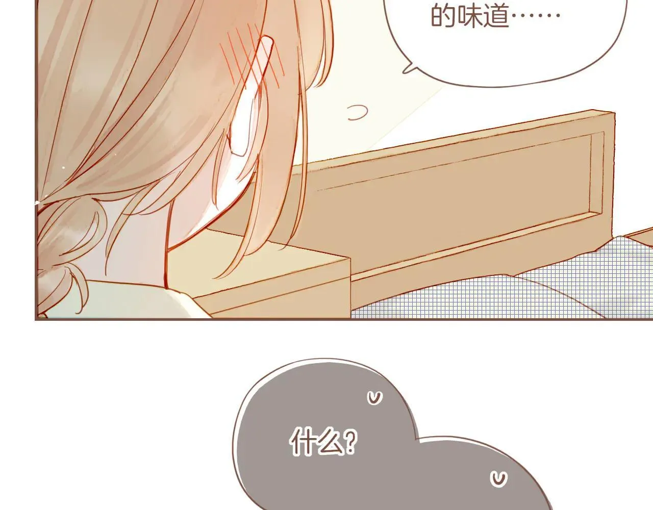 第53话 你啊你啊（下）41