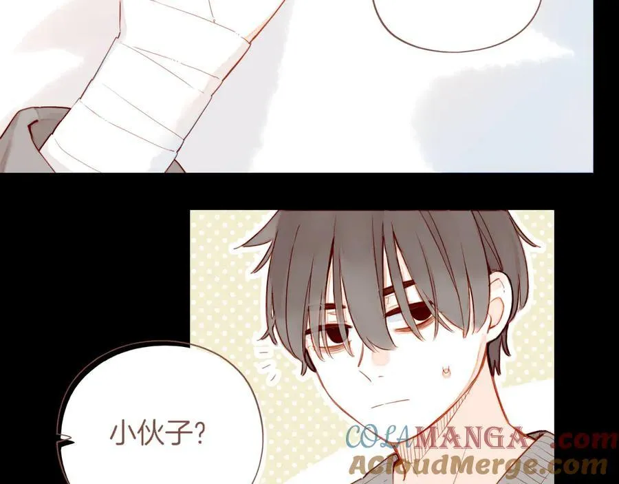 第48话 开始的开始，全部的全部（上）136