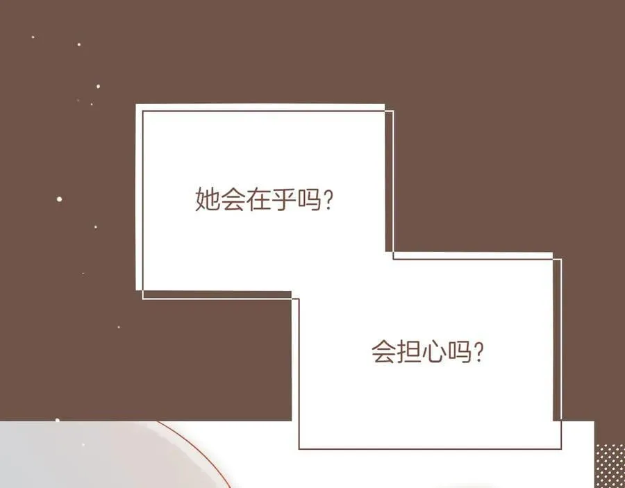 第49话 开始的开始，全部的全部（下）38
