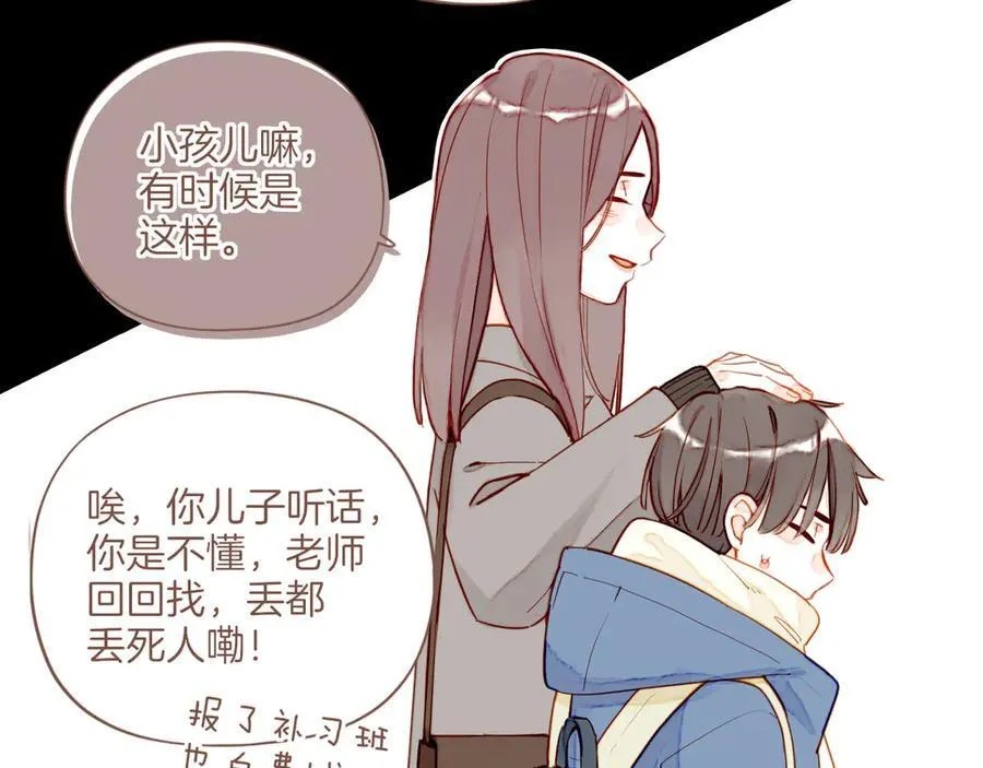 第48话 开始的开始，全部的全部（上）10