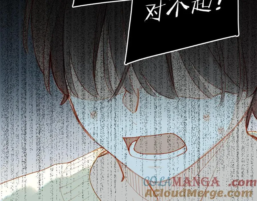 第48话 开始的开始，全部的全部（上）68