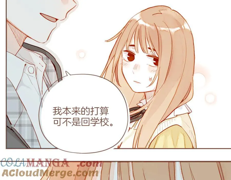 第50话 眼中的星星（上）28