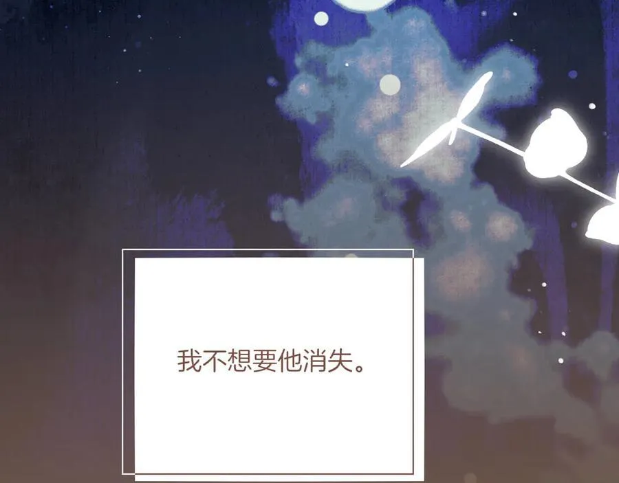 第49话 开始的开始，全部的全部（下）57