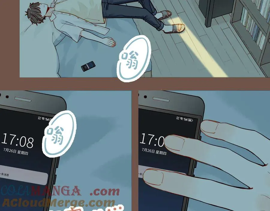 第49话 开始的开始，全部的全部（下）84