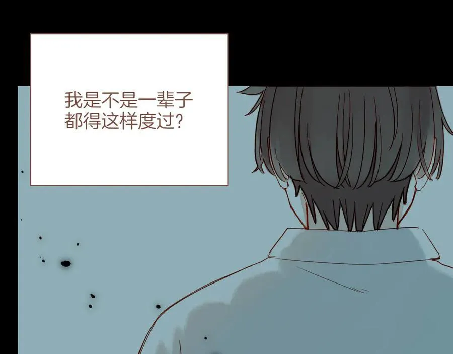 第49话 开始的开始，全部的全部（下）93