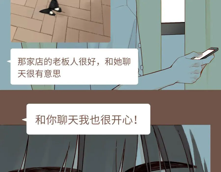 第49话 开始的开始，全部的全部（下）86