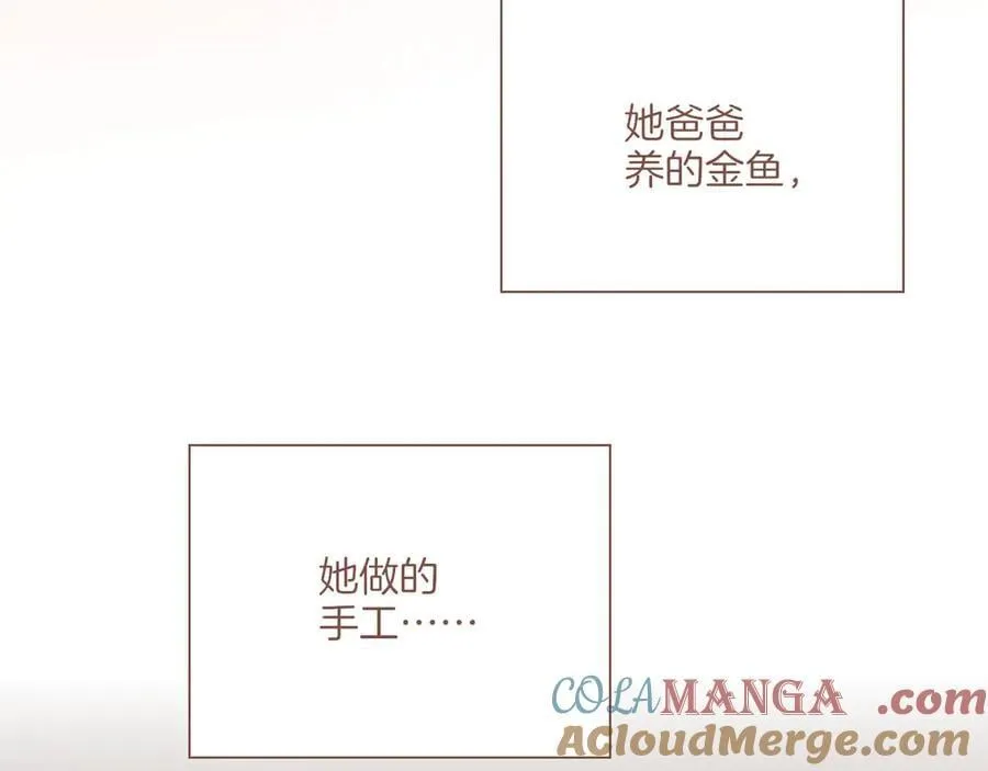 第49话 开始的开始，全部的全部（下）80