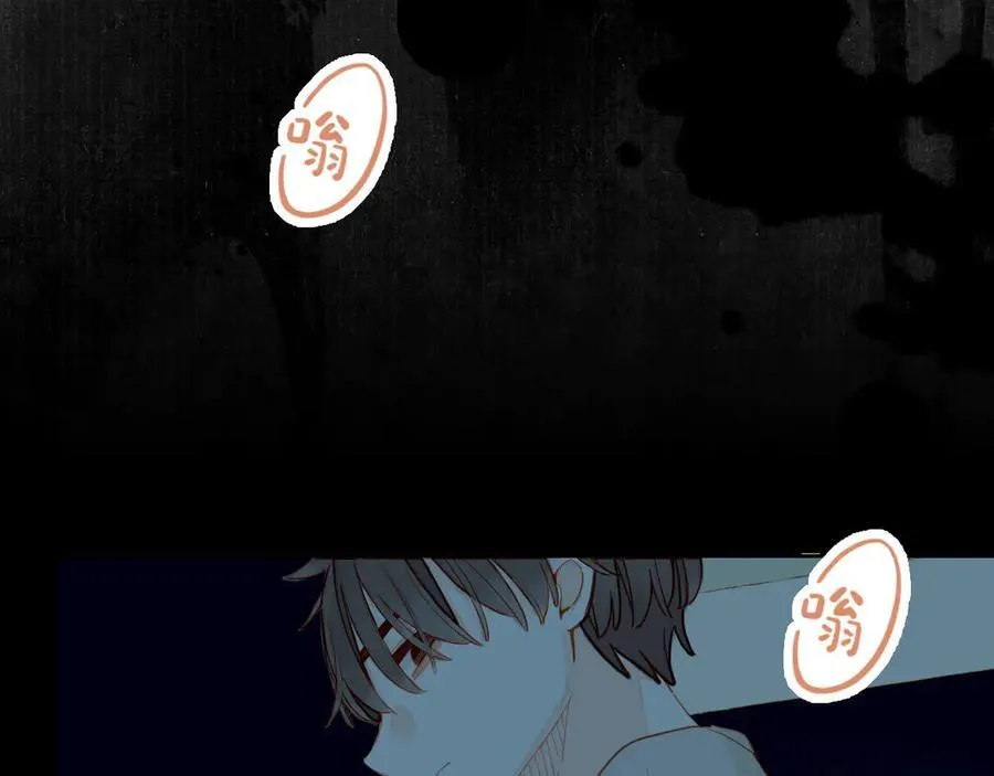 第49话 开始的开始，全部的全部（下）101