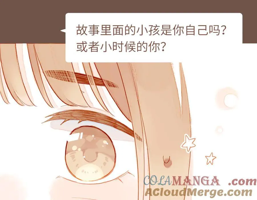 第49话 开始的开始，全部的全部（下）16