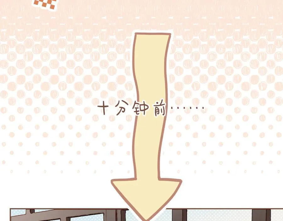 第50话 眼中的星星（上）61