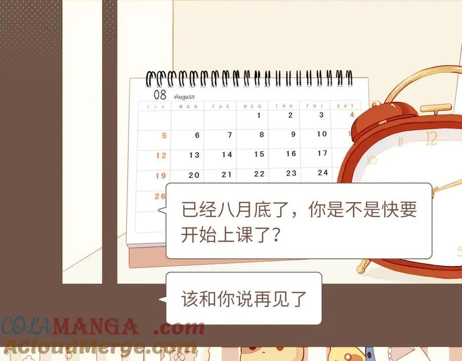 第49话 开始的开始，全部的全部（下）120