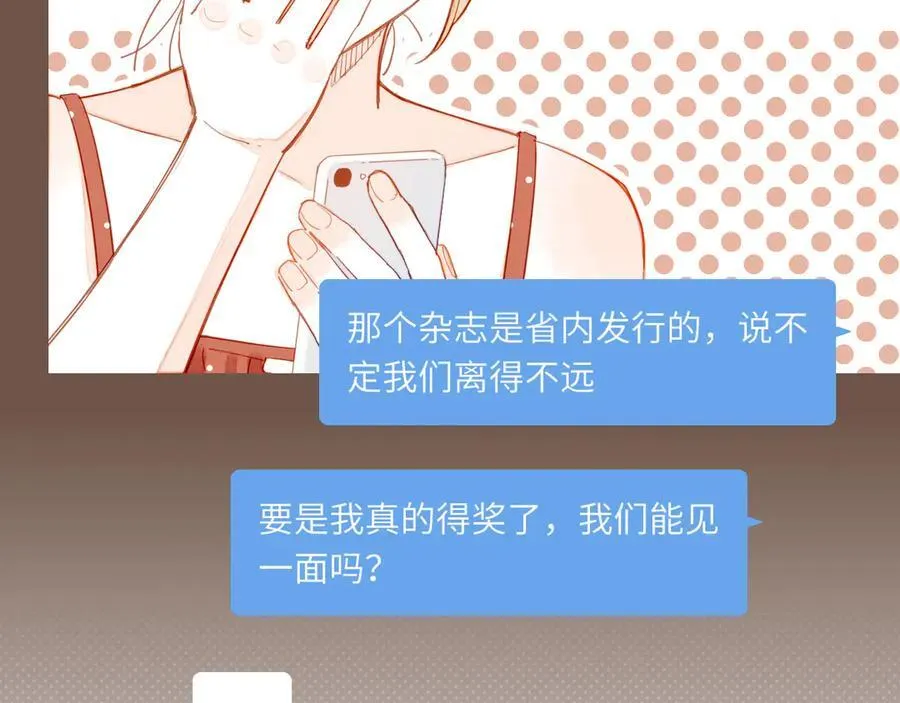 第49话 开始的开始，全部的全部（下）135