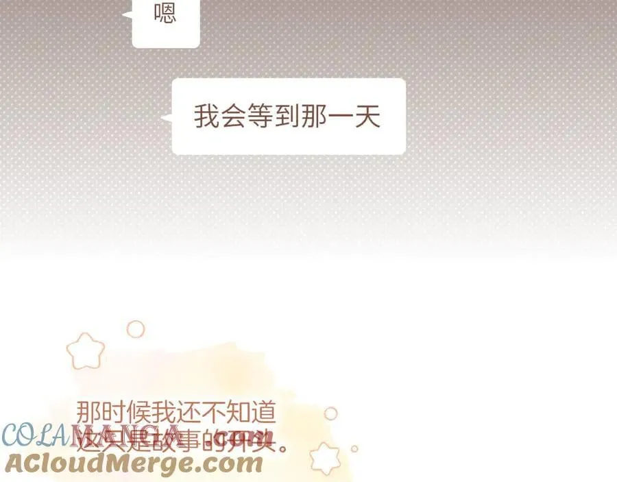 第49话 开始的开始，全部的全部（下）136