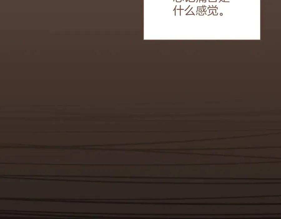 第49话 开始的开始，全部的全部（下）90
