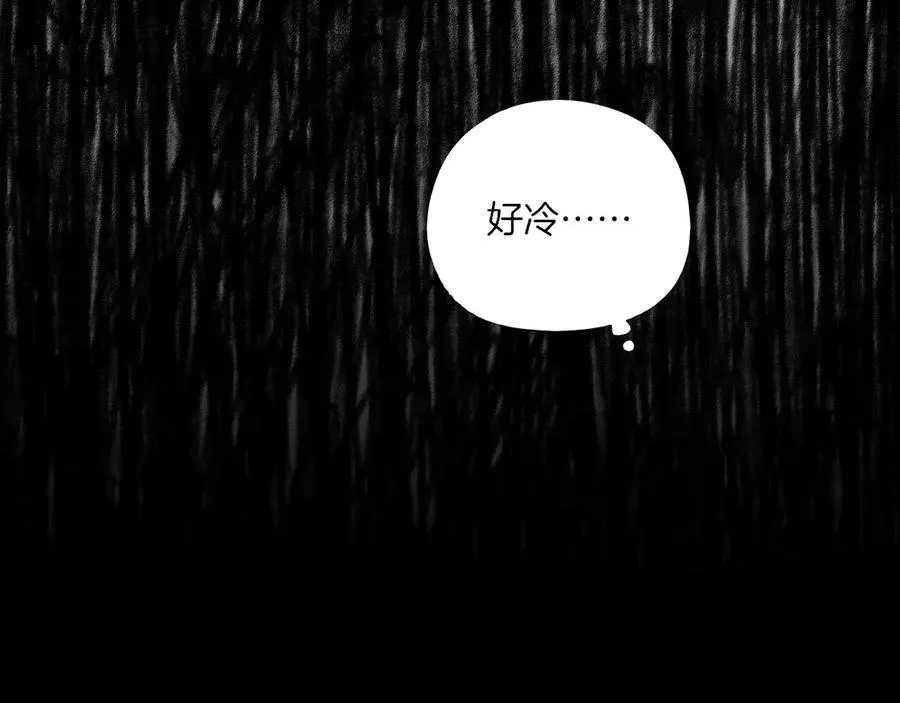 第48话 开始的开始，全部的全部（上）125