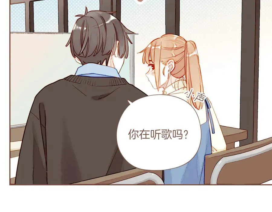 第50话 眼中的星星（上）62