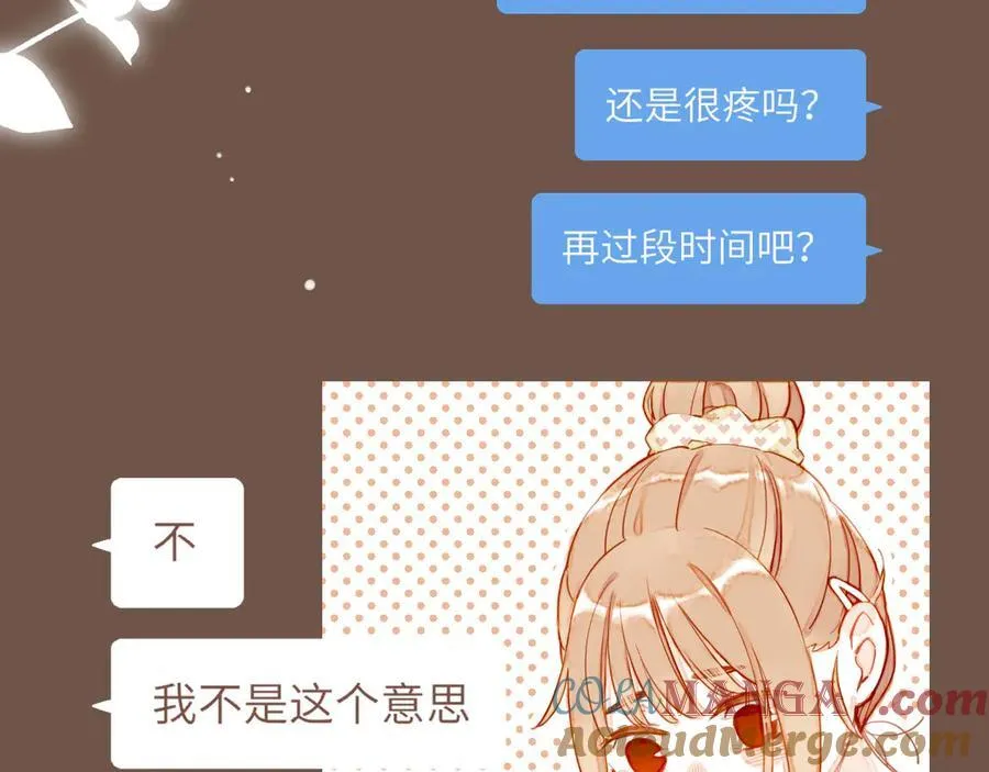 第49话 开始的开始，全部的全部（下）124