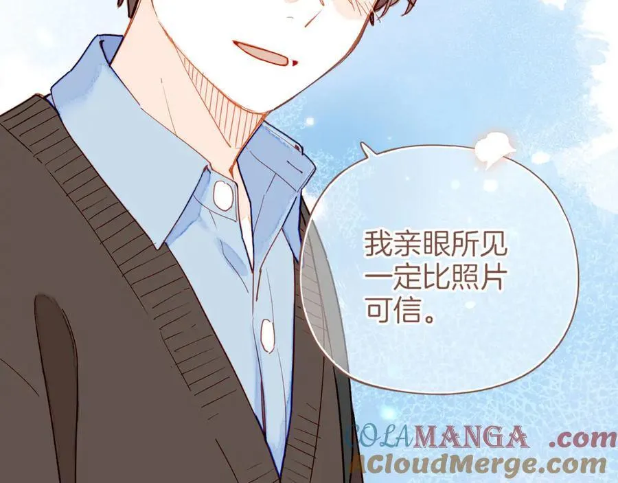 第51话 眼中的星星（下）21