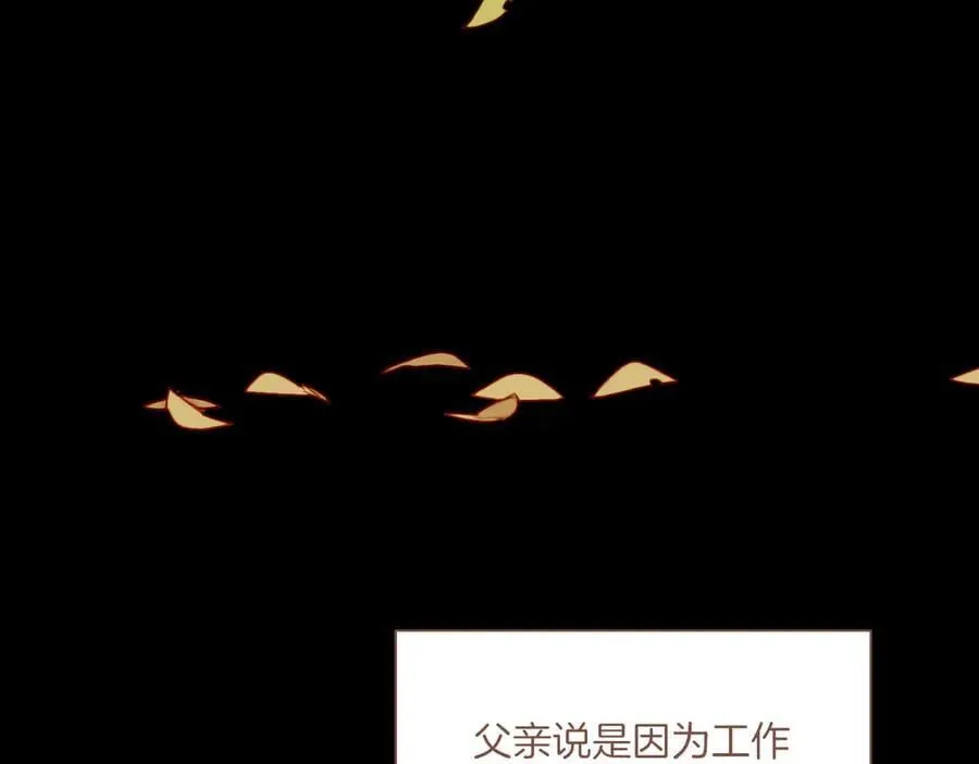 第48话 开始的开始，全部的全部（上）35