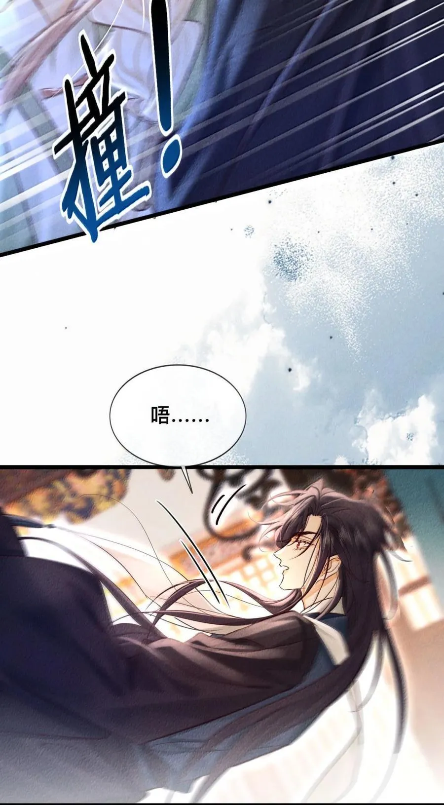 036 你在为我哭吗19