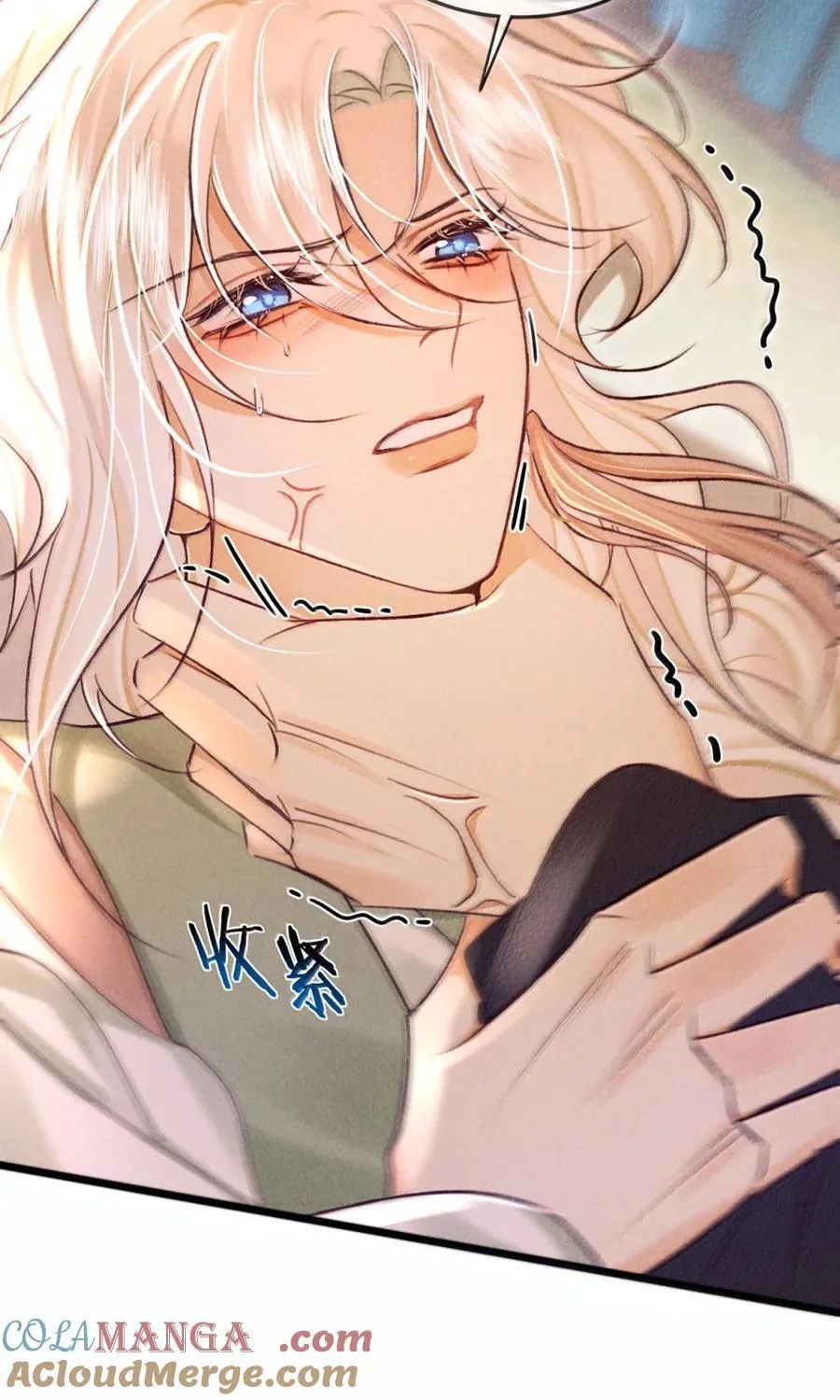 036 你在为我哭吗16