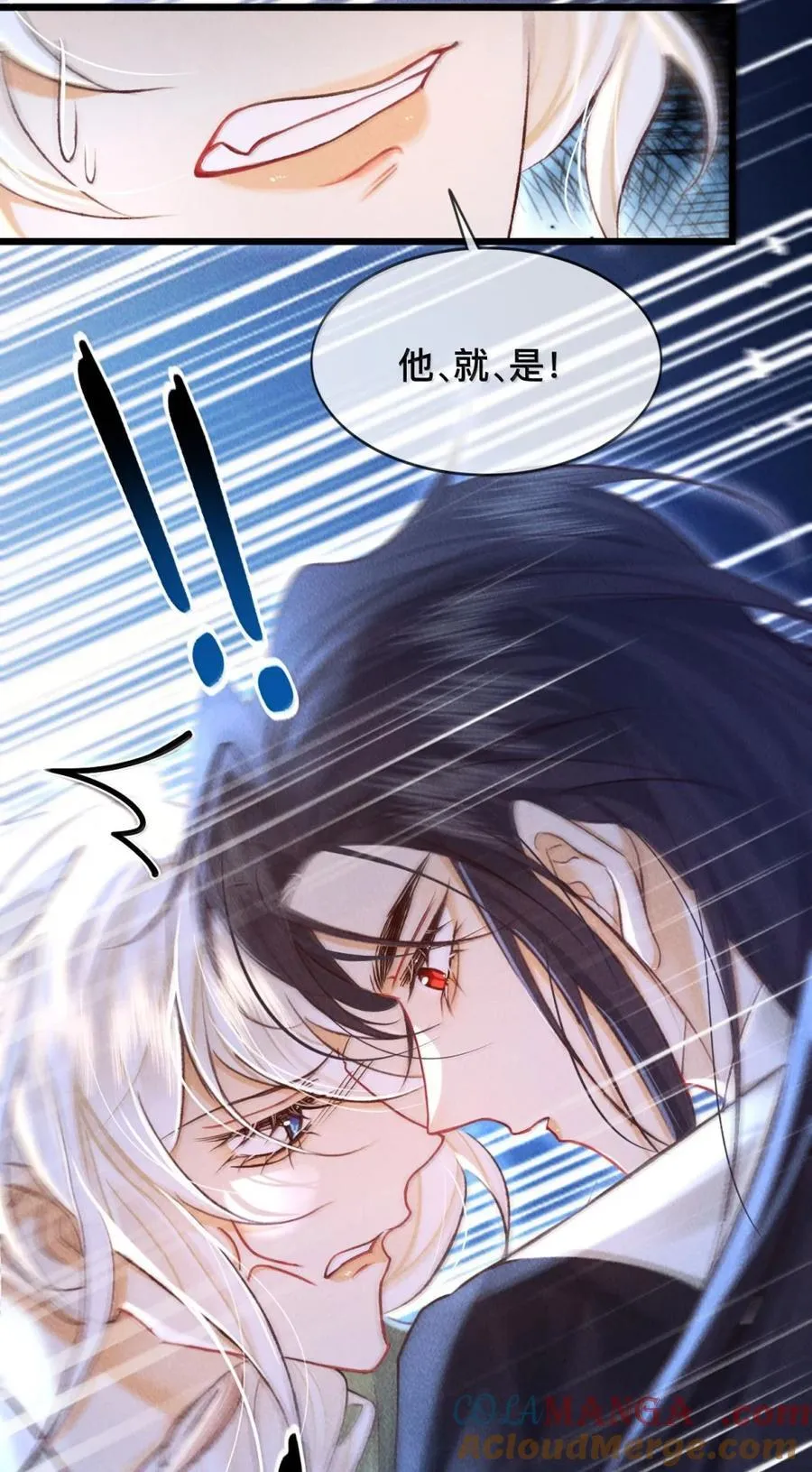036 你在为我哭吗18