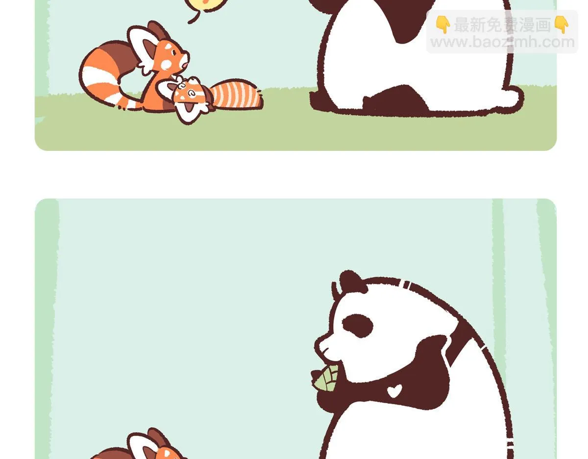第244话10