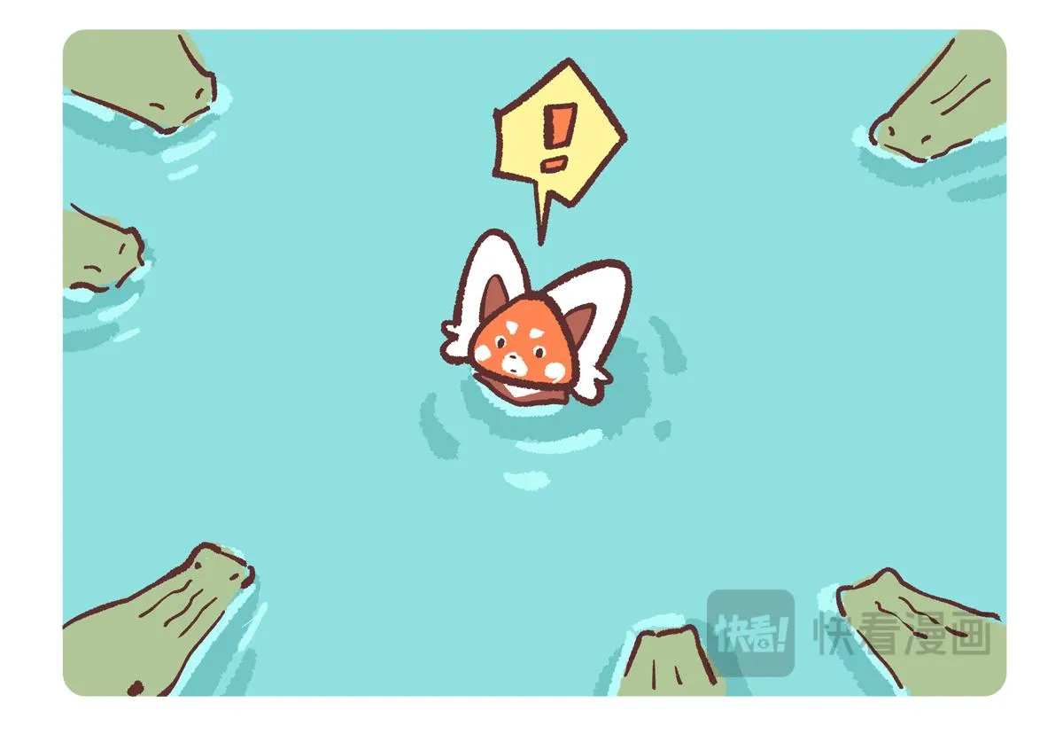 第243话13