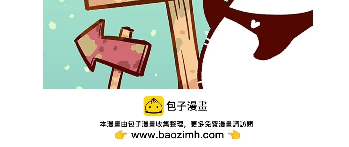 第241话28