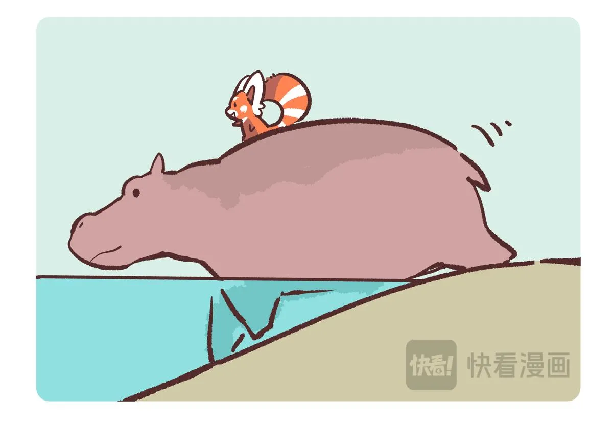 第242话7