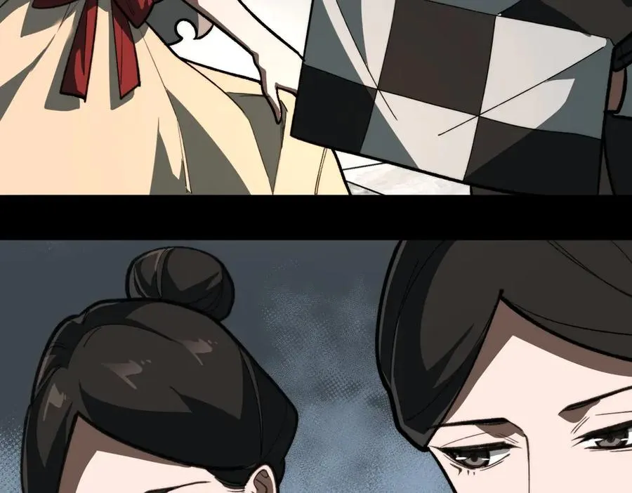 第77话 倒霉“女友”77