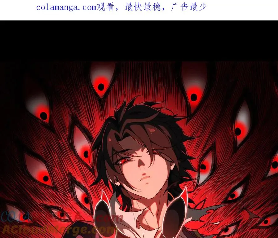 第78话 开不了口0