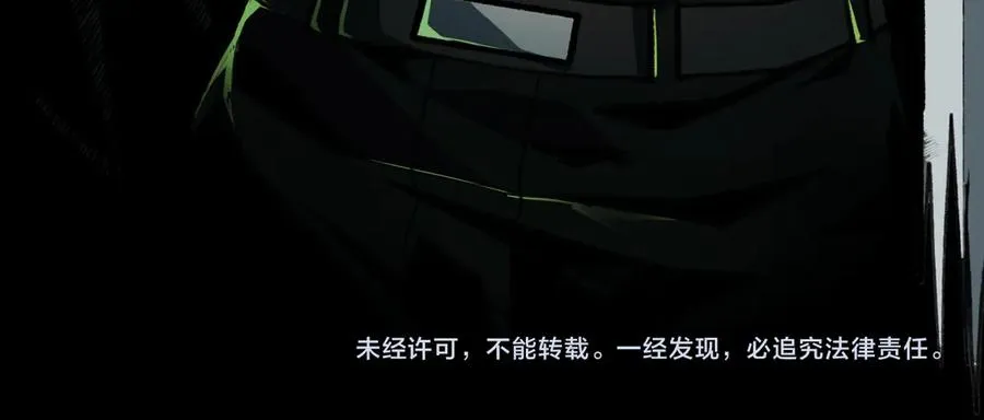 第76话 必须见见99
