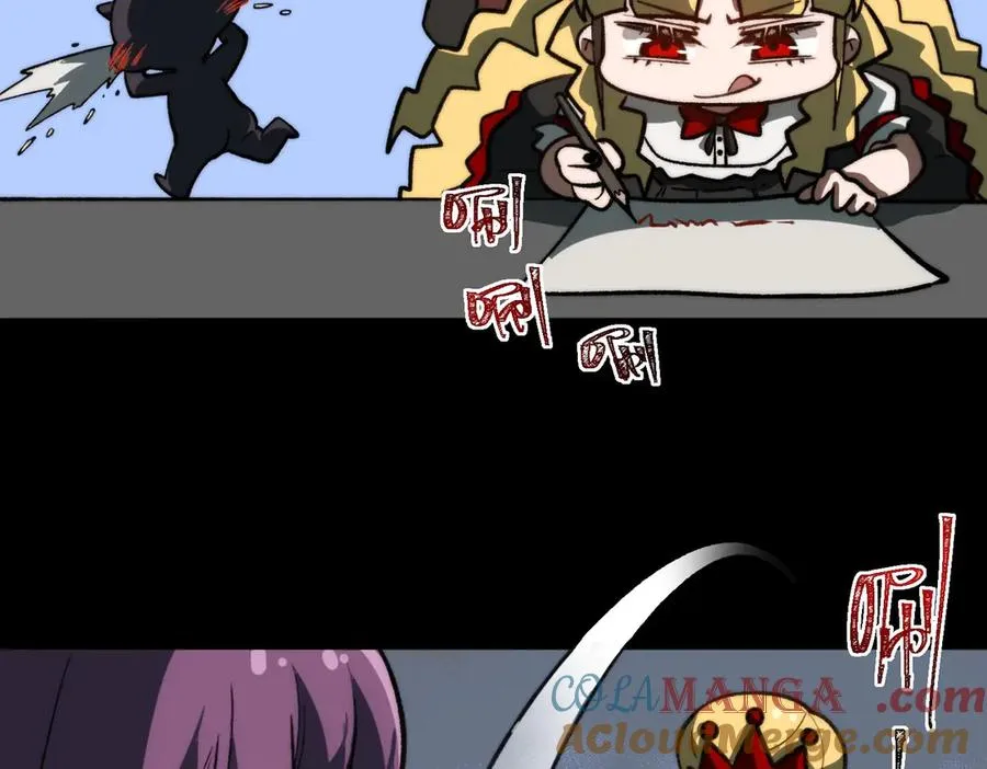 第77话 倒霉“女友”40