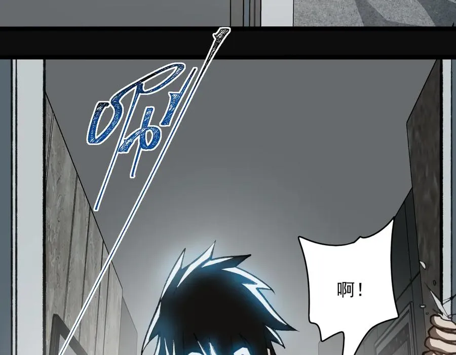 第76话 必须见见89