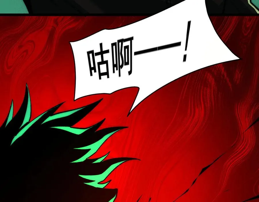 第76话 必须见见30
