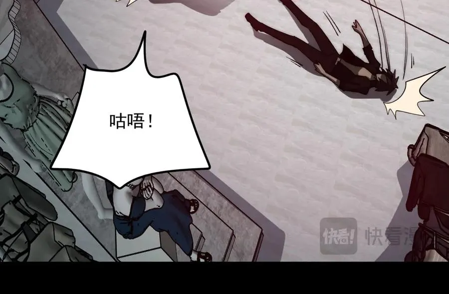 第78话 开不了口61