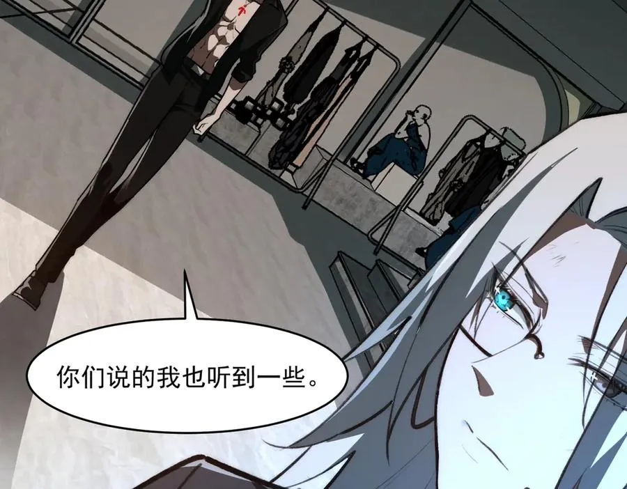 第78话 开不了口77