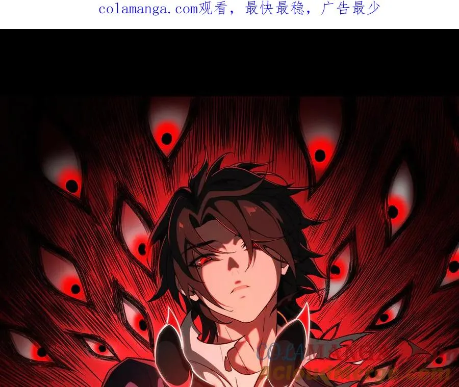 第76话 必须见见0