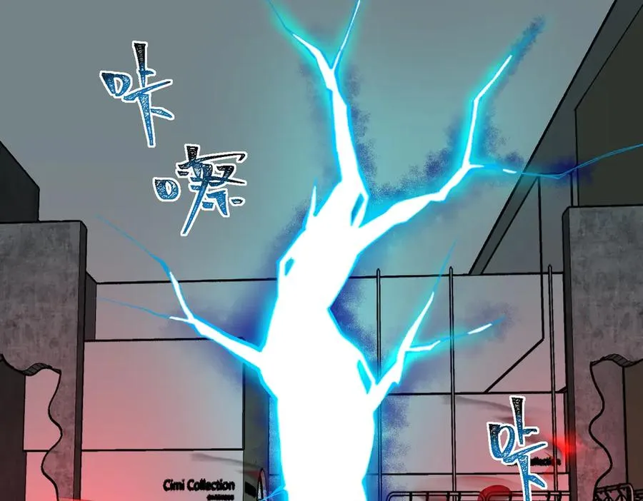 第78话 开不了口5