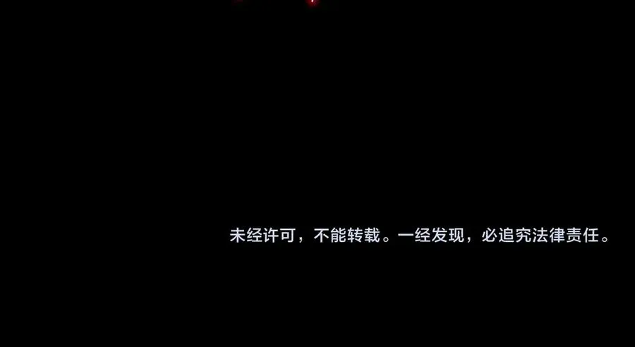第75话 成也败也93