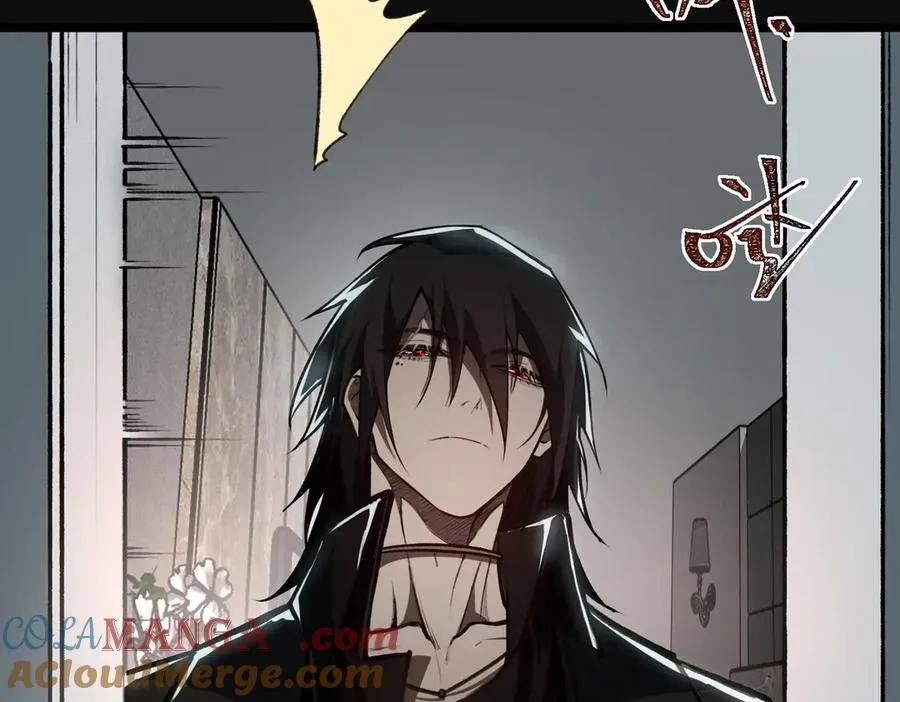 第76话 必须见见84